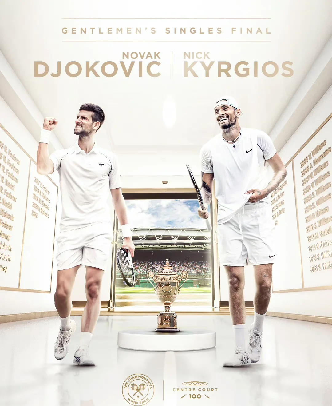 包含法国网球队爆冷美国网球队，克耶高斯高光表现的词条