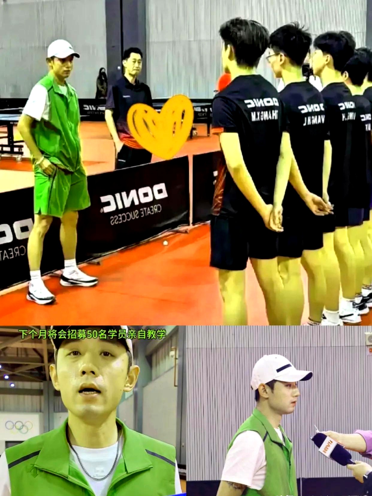 关于比利时乒乓球队鏖战波兰乒乓球队，张继科送出助攻的信息