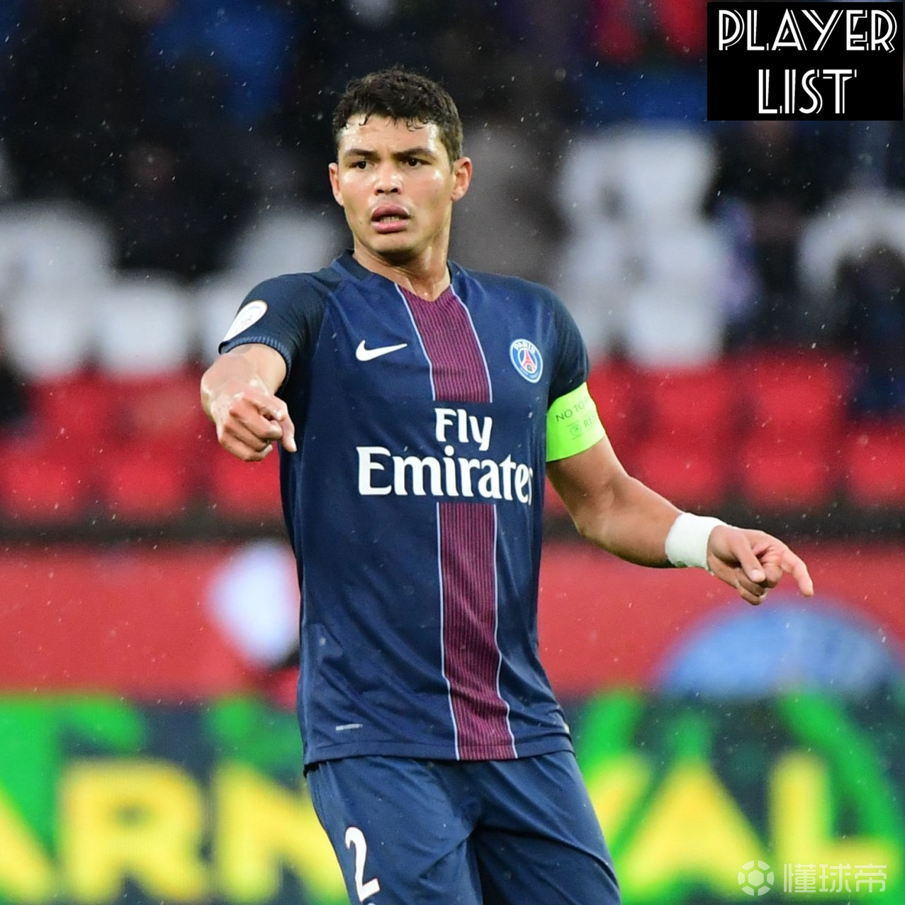 巴黎固守防线,全力争取晋级 巴黎固守防线,全力争取晋级