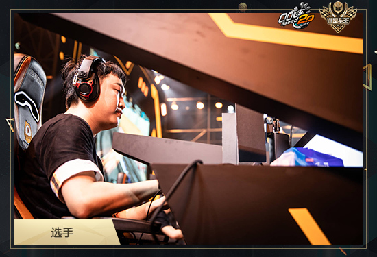 东京水原争夺胜者，晋级八强