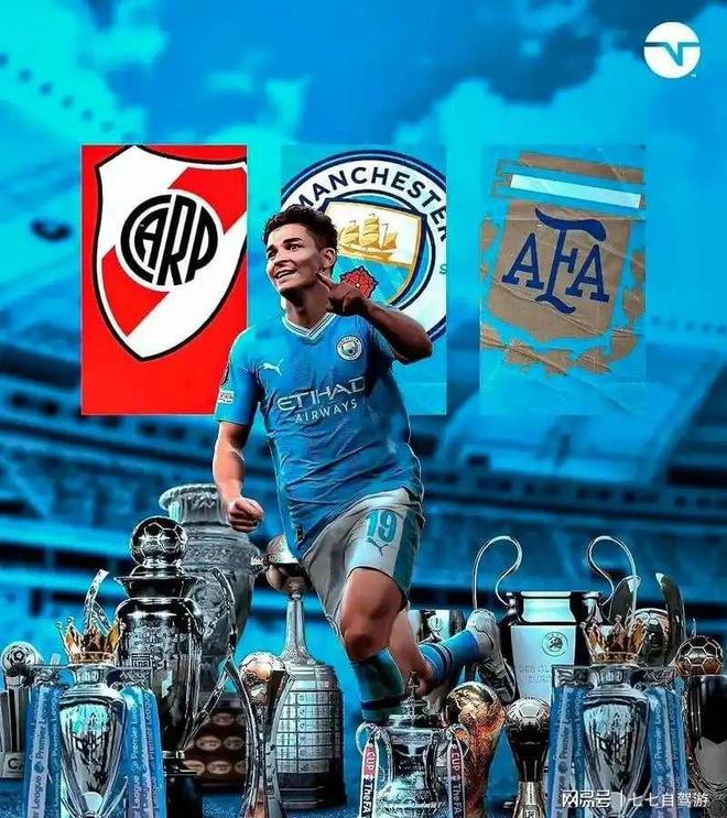 足球狂热!皇家社会主场连胜 足球狂热!皇家社会主场连胜