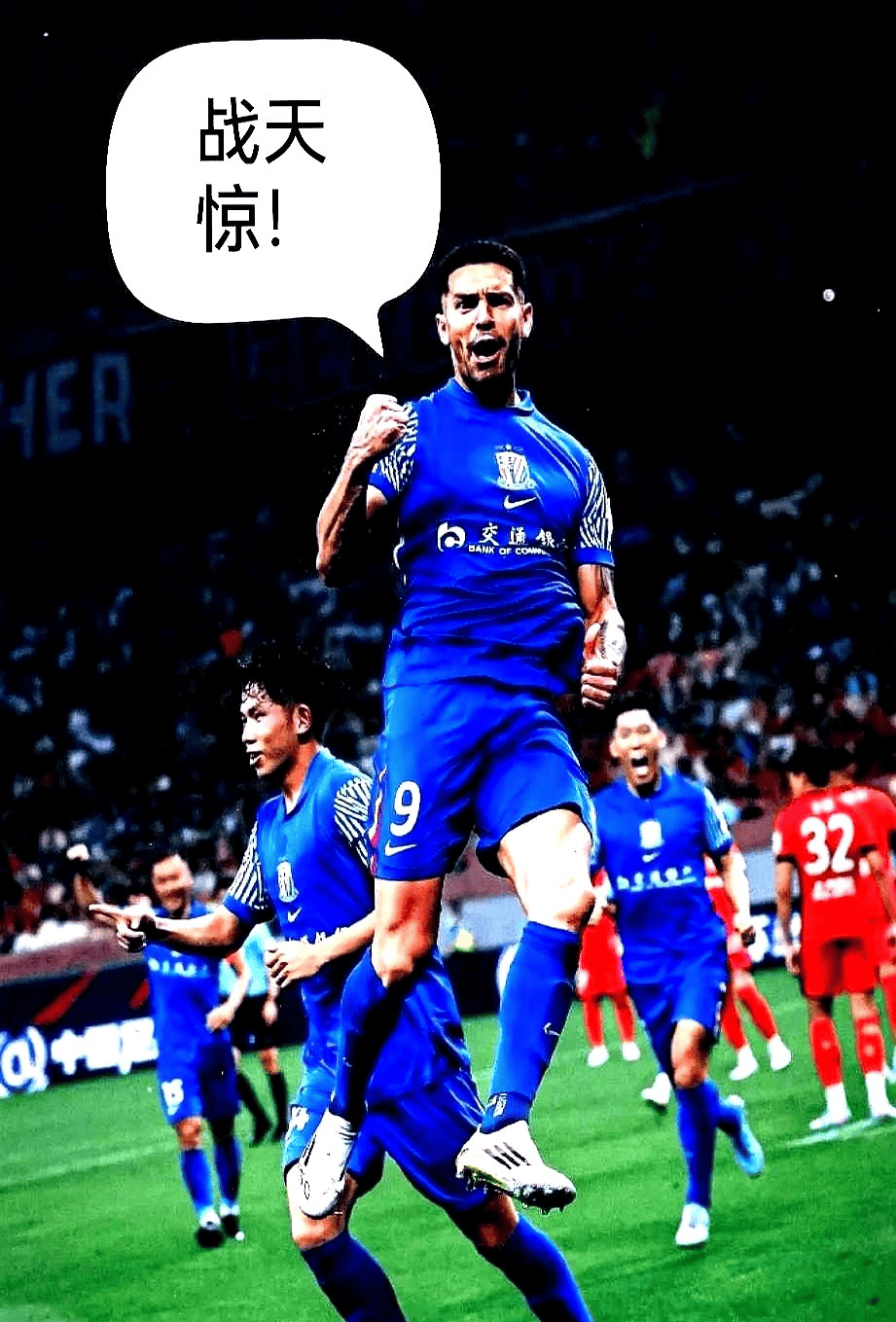 超级替补爆发，帮助球队逆转局面