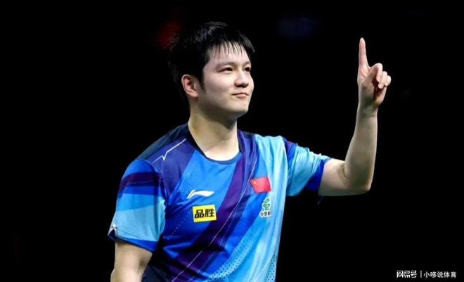葡萄牙队横扫法国队，樊振东状态火热的简单介绍