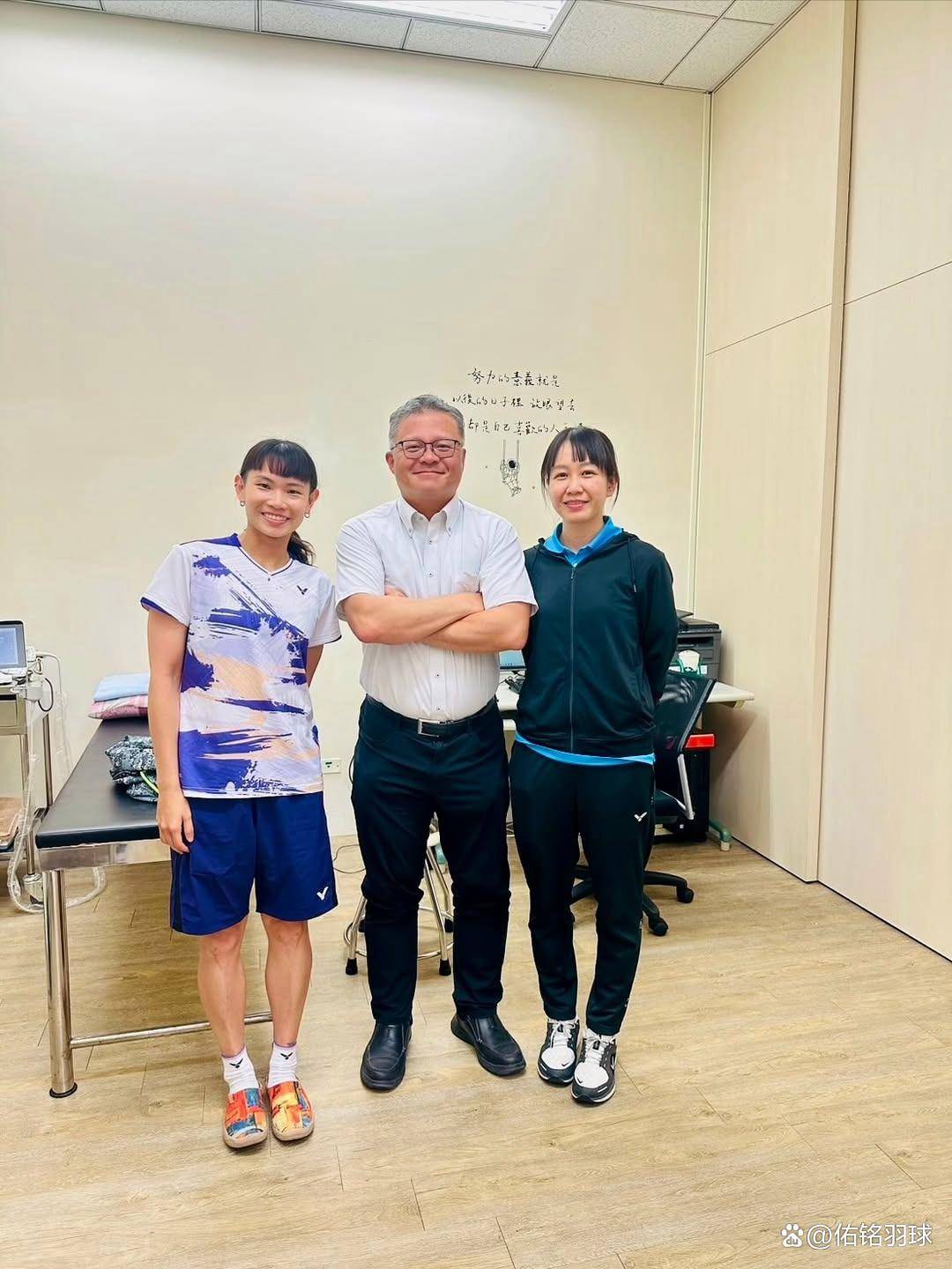 泰国羽毛球队轻取中国羽毛球队，戴资颖绝境逆转的简单介绍