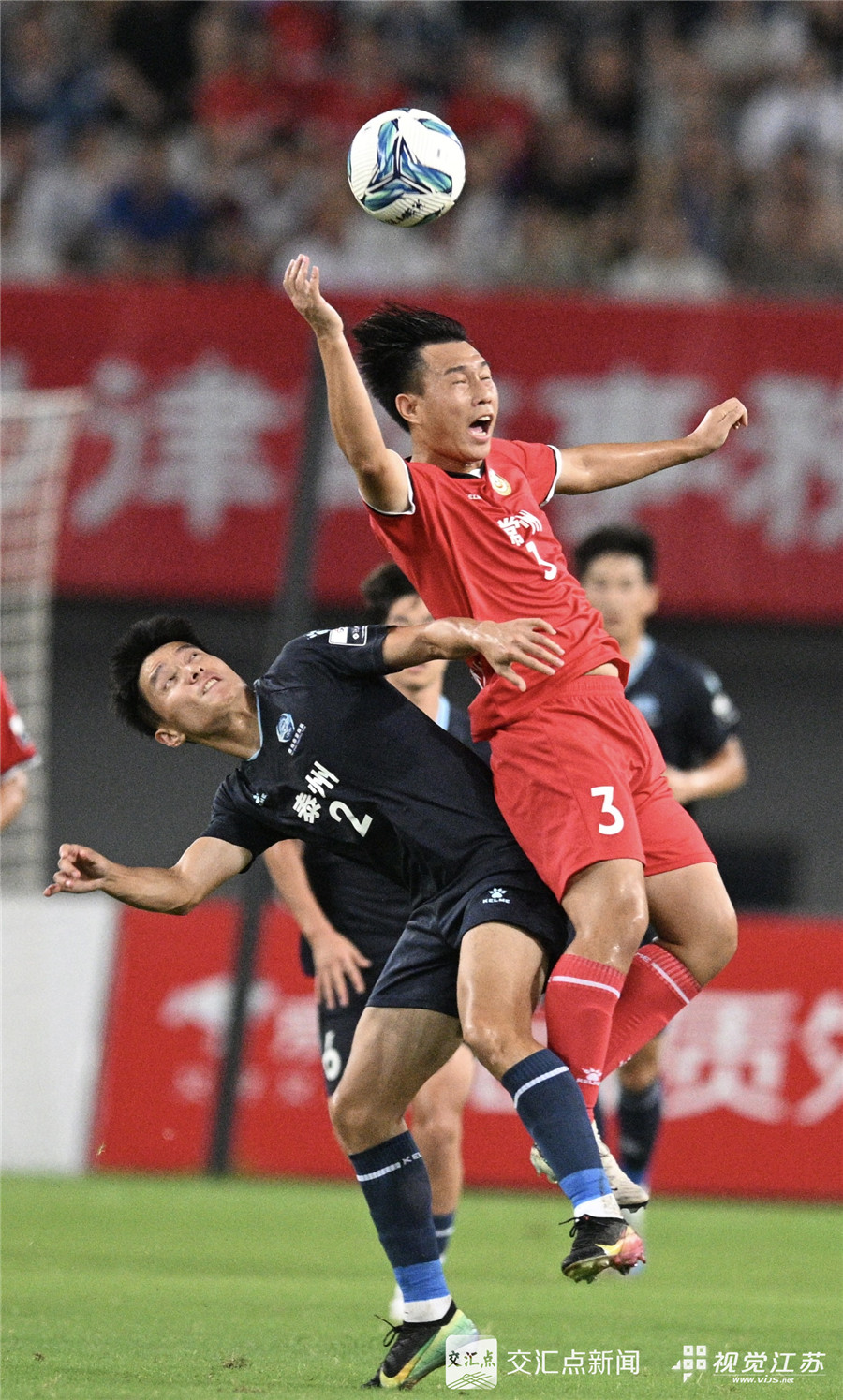 黄海点球险胜,晋级足协杯八强的简单介绍 黄海点球险胜,晋级足协杯八强的简单介绍